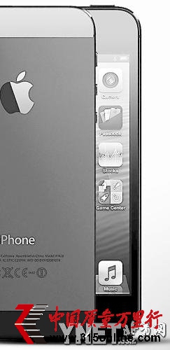 iPhone4Sȥ{(dio)飺C(j)(rn)_(d)ǧԪ