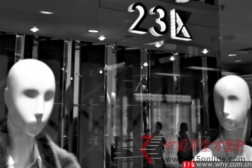 |(zh)O(jin)քĳY(ji)23^(q)<b>ӛ  z</b>