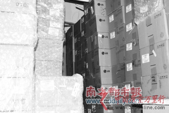 (來(lái)源:南方都市報(bào) 南都網(wǎng) (來(lái)源:南方都市報(bào) 南都網(wǎng)