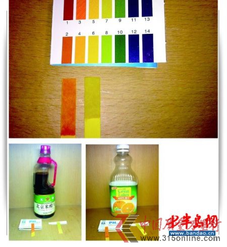 1.測過橙汁的專業(yè)PH 試紙(左)和附贈的試紙(右) 2.測過米醋后的結(jié)果 3.測過橙汁后的結(jié)果