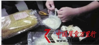 1017ˮߙzվ߼̎b~ӛ g z