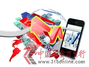 移動(dòng)互聯(lián)網(wǎng)爆炸性發(fā)展無(wú)線城市局面初現(xiàn)