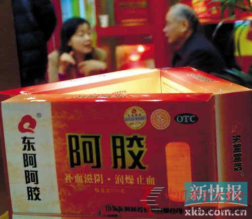 同款產(chǎn)品不同渠道價差132元 同款產(chǎn)品不同渠道價差132元