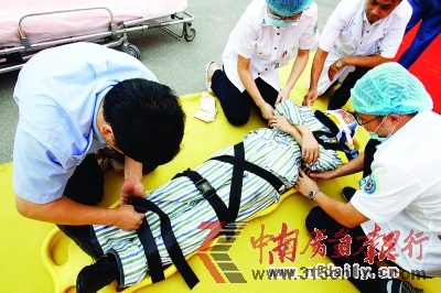 深圳應(yīng)急救護(hù)培訓(xùn)費(fèi)每人320元是物價局定價10倍