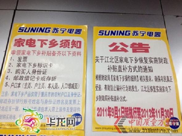 點(diǎn)擊圖片進(jìn)入下一頁 點(diǎn)擊圖片進(jìn)入下一頁