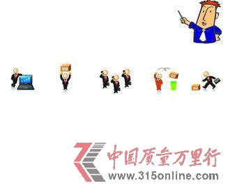 快遞單號(hào)泄露被賤賣(mài):淘單114單號(hào)吧等成販賣(mài)網(wǎng)站