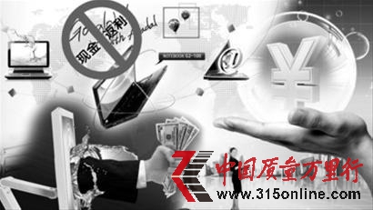 W(wng)վF(xin)Ԍ̭