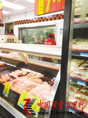 沃爾瑪供港基地豬肉產(chǎn)地成謎遭質(zhì)疑后突然下架