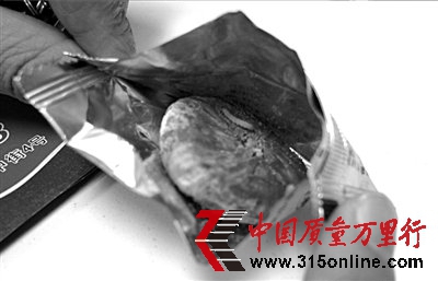 @r(nng)W(wng)ُ(gu)Şo(w)ɬF(xin)x