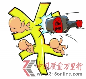 (dng)¼ܾƹƌW(xu)ߺȫٻ