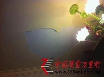 歐尚超值電熱毯換購(gòu)被指蒙人回應(yīng)稱是誤會(huì)