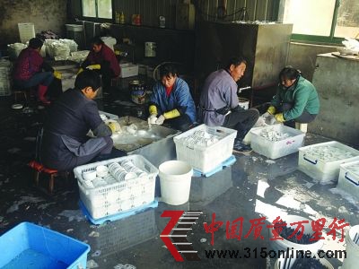 清洗現(xiàn)場(chǎng)臟亂差。