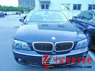中石化加油站汽油注水高達(dá)80% 兩豪車(chē)熄火