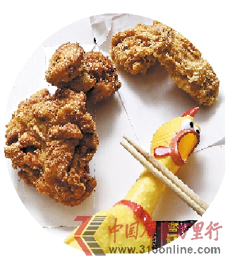 肯德基承認(rèn)供應(yīng)商把關(guān)缺失否認(rèn)3萬(wàn)噸雞肉被封