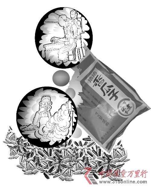 洽洽香瓜子黑水百煮生產(chǎn)日期人為延后數(shù)月