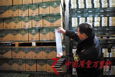 北京禧寶露8.4萬(wàn)箱早產(chǎn)飲料被封存公司停業(yè)整頓
