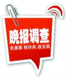 數(shù)萬箱三元核桃乳被曝早產(chǎn)日期延后最長達13天