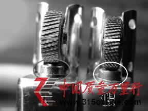  ʯ݆(du) W(wng)ṩZippoC(j)(du)ȈD