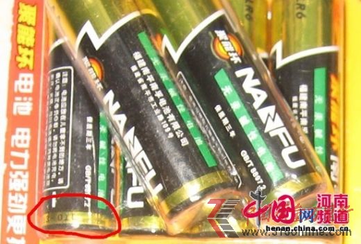 M(fi)ُI“a(chn)늳”