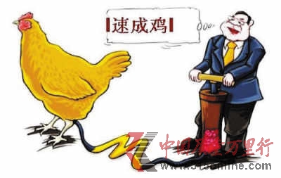 DD(zhun)ԇHڈ(bo)