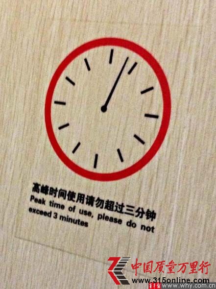 ʿ߷rΎÕrʾ