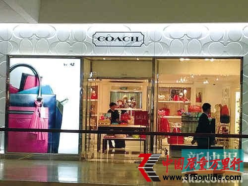 SݳƷƲ_(ki)ֻۣЕ(hu)Tŕ(hu)յ֪ͨCOACH@T(mn)SALEĺҊ(jin)