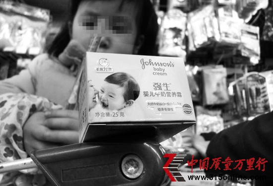 強(qiáng)生嬰兒用品涉虛假宣傳被罰8萬多超市仍有售