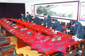 山東青島檢驗(yàn)檢疫局組織開(kāi)展志愿服務(wù)活動(dòng)