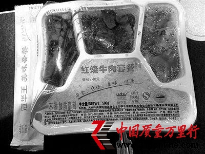 ܇H14ԪVȪˮ ӛݺ2ԪˮF(xin) 