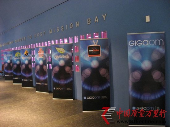 ؿƼ֮·GigaOm(chung)ʼ԰