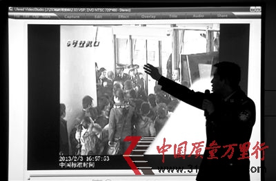 25ճͨ^ҕlBF(xin)̎rD/CFP 