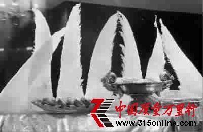 ■魚(yú)翅曾是高檔酒樓招攬顧客的招牌 圖CFP ■魚(yú)翅曾是高檔酒樓招攬顧客的招牌 圖CFP