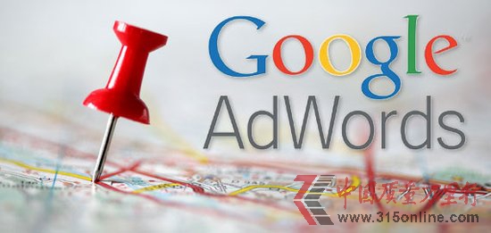 ȸ״Ƅ(dng)Vr(ji) Ҫᘌ(du)AdWords͑