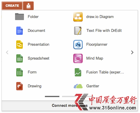  Google Drive創(chuàng)建菜單允許直接調(diào)用第三方應(yīng)用 