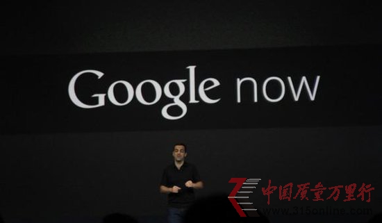 Nexus 4ׂSrgV ƏVGoogle Now(w)