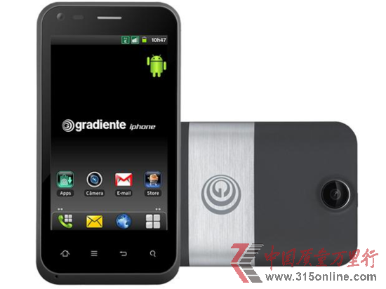 ̘(bio)֙(qun)OV ʧȥiPhone(d)ʹÙ(qun)