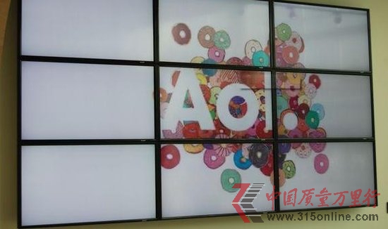 AOLُ(gu)g(sh)y(c)u(png)W(wng)վgdgt ُ(gu)~_(d)7λ(sh)