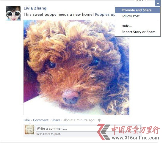 Facebook¹ ÑɸM(fi)ƏVϢ