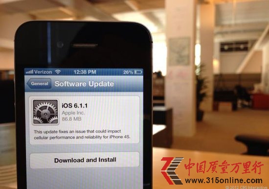 ÑQiOS 6.1.1(do)iPhone 4Sm(x)r(sh)g½
