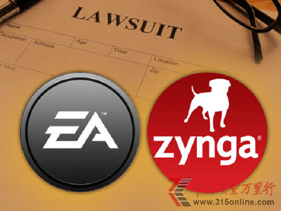 EAZynga_ΑVAP(gun)ͽ