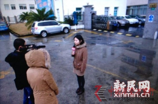 浦東教育局:將送檢致癌學生服正研究后續(xù)措施