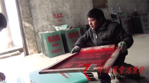 定做不達標產(chǎn)品武漢一消防器材廠自稱有后臺