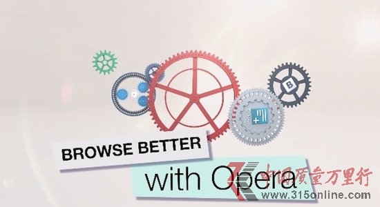 Opera CEO_J(rn)(jin)_l(f)߈F(tun)(du)