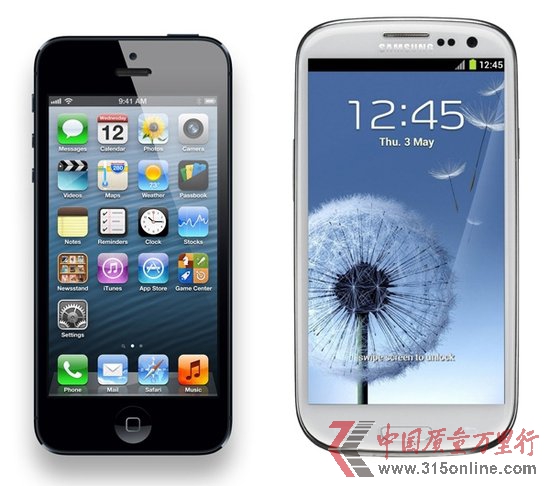 iPhone 5ļ״γɞȫN֙C(j)