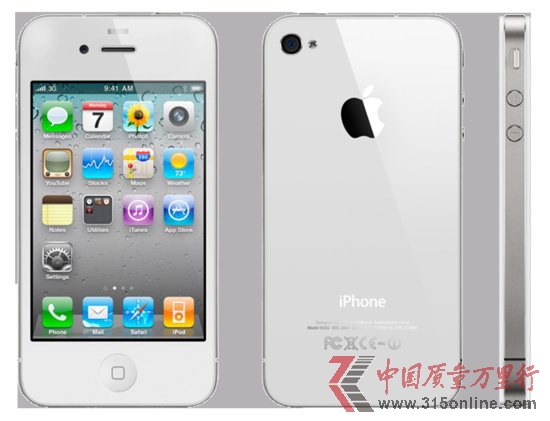 O199ԪiPhone Ͷ֙C(j)Ј(chng)