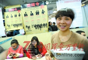 企業(yè)三招對(duì)付招工難降要求漲工資加福利