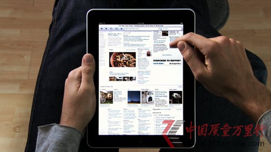 iPadQٶ̫OڰRָ