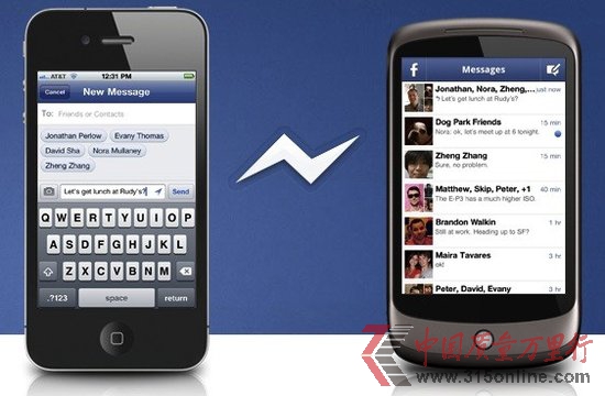 Facebookc14\I̺ ƸrϢ(w)