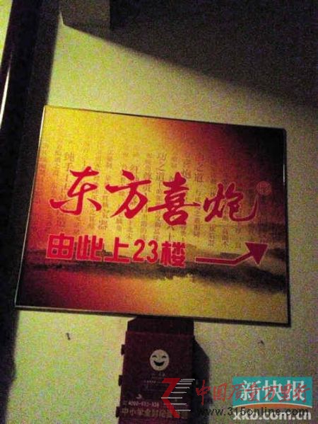 ͨ^(gu)һ(g)谵ĘgҵλڴB_(ti)Ė|ϲڹ˾