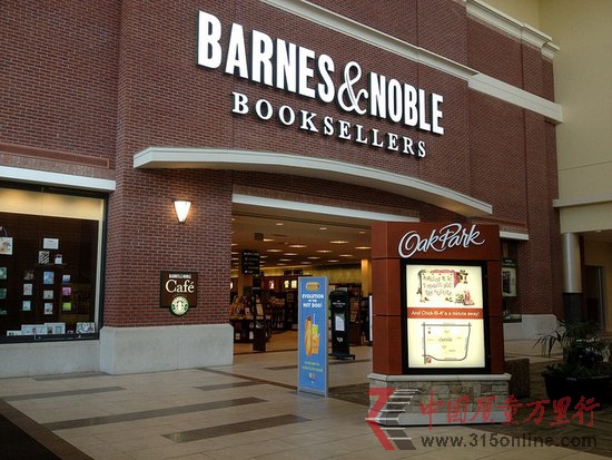 巴諾書店Nook業(yè)務第三財季營收同比下滑26%